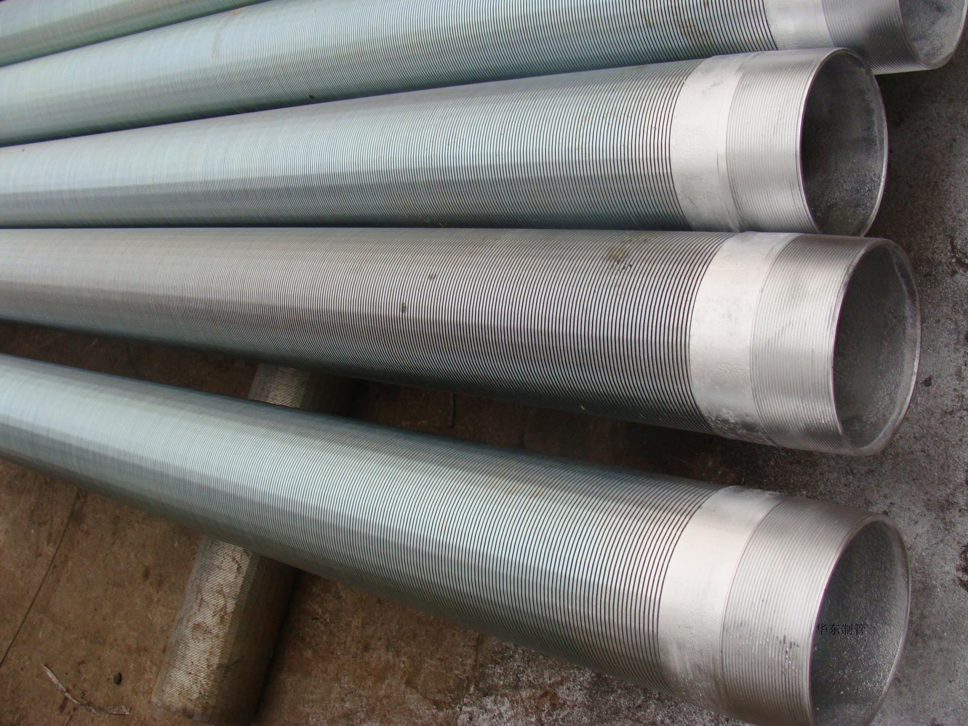 约翰逊滤水管的加工清洗